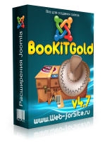 Компонент - BooKiTGold v4.7 