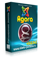 Компонент - Agora Forum v3.0.142